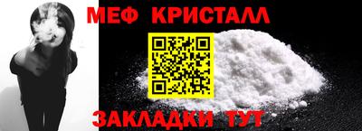 spice Первоуральск