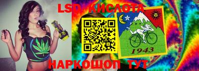 spice Первоуральск