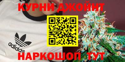 spice Первоуральск