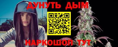 метамфетамин Пенза
