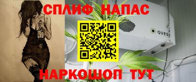метамфетамин Пенза