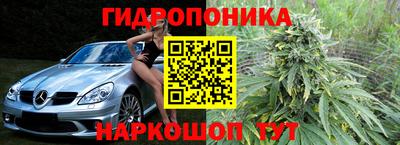 spice Первоуральск