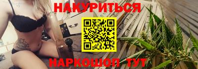 spice Первоуральск