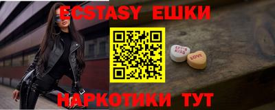 мдпв Партизанск