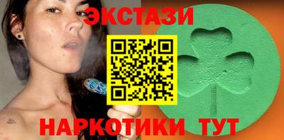 мдпв Партизанск
