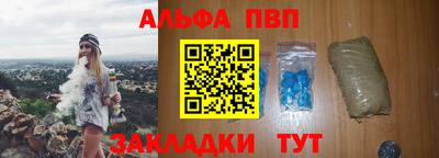 мдпв Партизанск