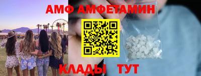 spice Первоуральск