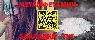 мдпв Партизанск