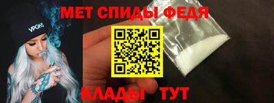 мдпв Партизанск