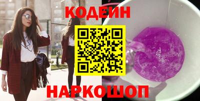 spice Первоуральск