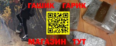 мдпв Партизанск