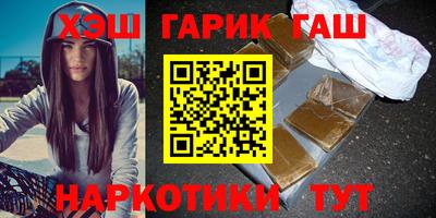 мдпв Партизанск