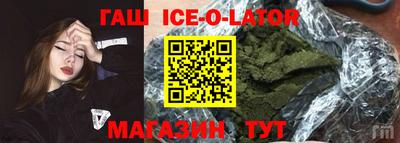 мдпв Партизанск