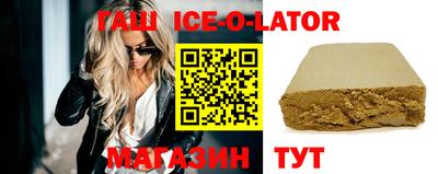 мдпв Партизанск