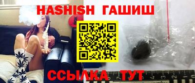 мдпв Партизанск