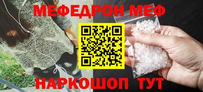 мдпв Партизанск