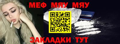 spice Первоуральск