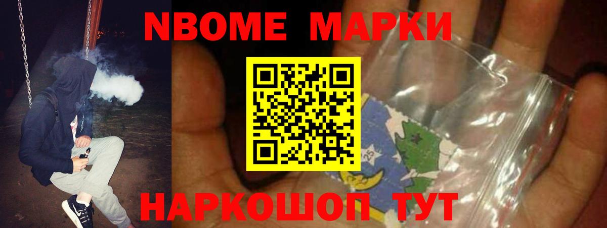 Лсд 25 экстази  LSD-25 экстази кислота  Вход с VPN  LSD-25 экстази кислота  Сорочинск 